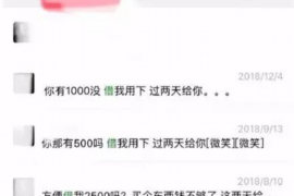 通道对付老赖：刘小姐被老赖拖欠货款